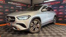 Notre zone d'activité pour ce service Vente de voitures d'occasion BMW, Renault ou Toyota avec option de reprise pour anciens modèles dans le secteur de